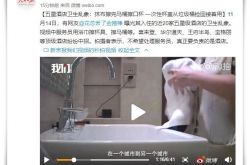 1分钟科普!常州厂子工资高吗_哔哩哔哩-2
